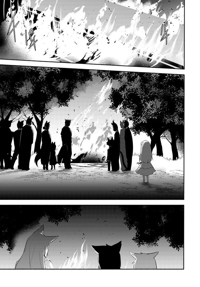 Page 3 of Chapter 10