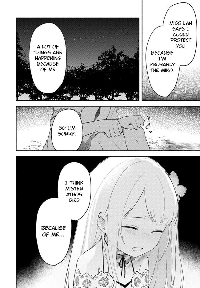 Page 10 of Chapter 10.1