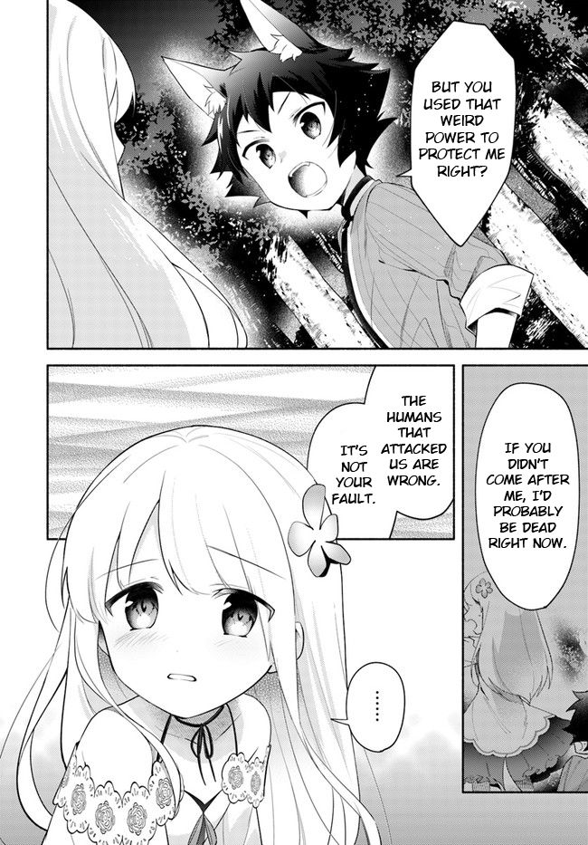 Page 12 of Chapter 10.1