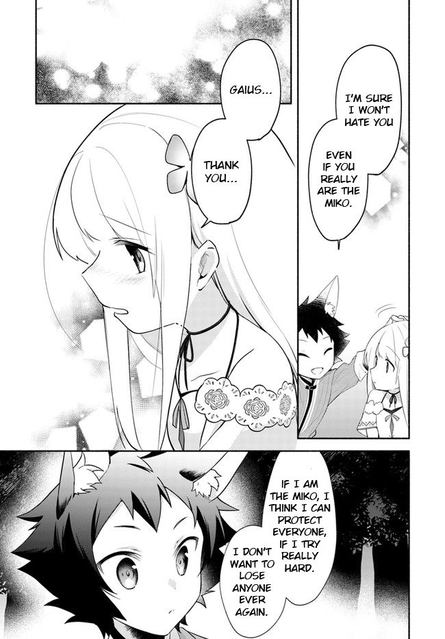 Page 13 of Chapter 10.1