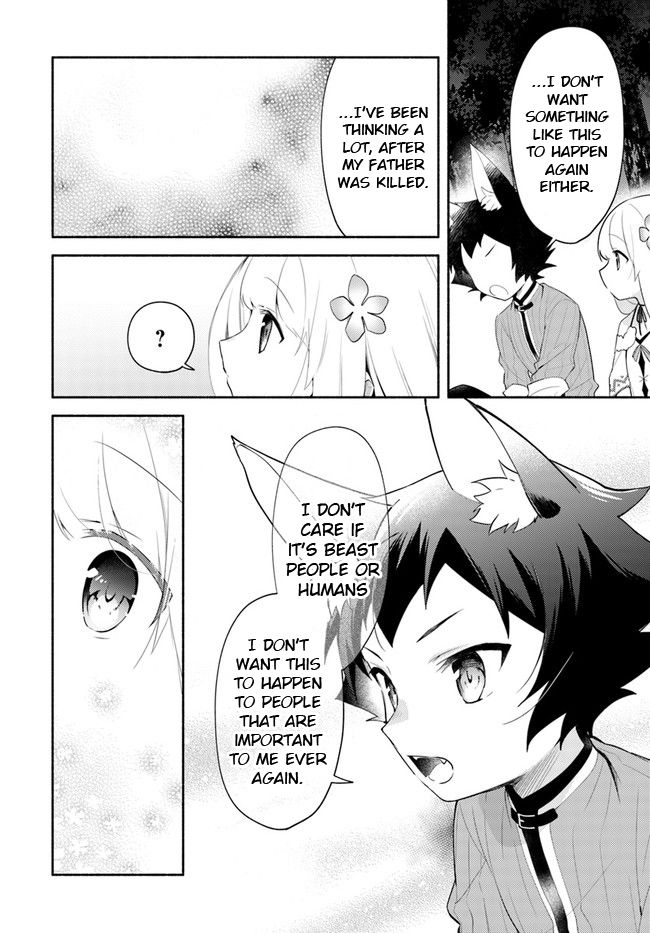 Page 14 of Chapter 10.1