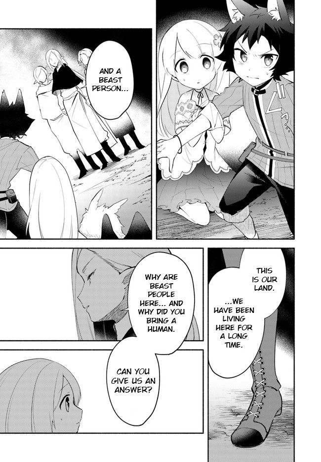 Page 11 of Chapter 11