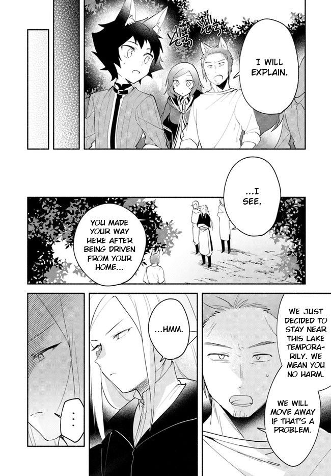 Page 12 of Chapter 11