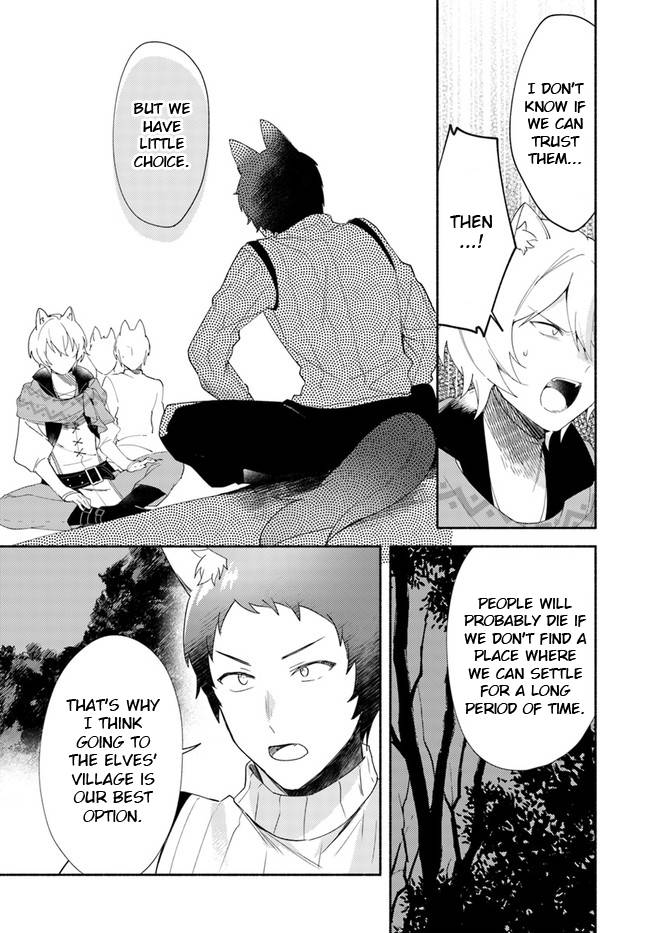 Page 2 of Chapter 11.1