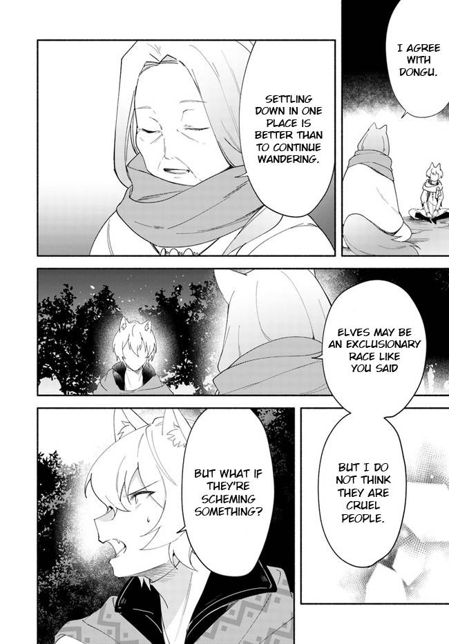 Page 3 of Chapter 11.1