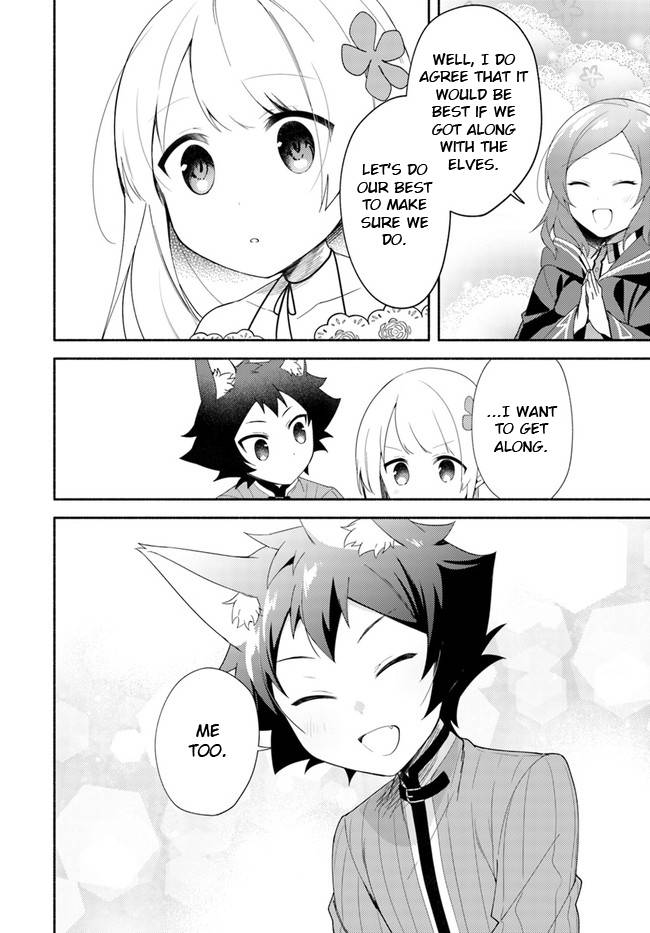 Page 7 of Chapter 11.1