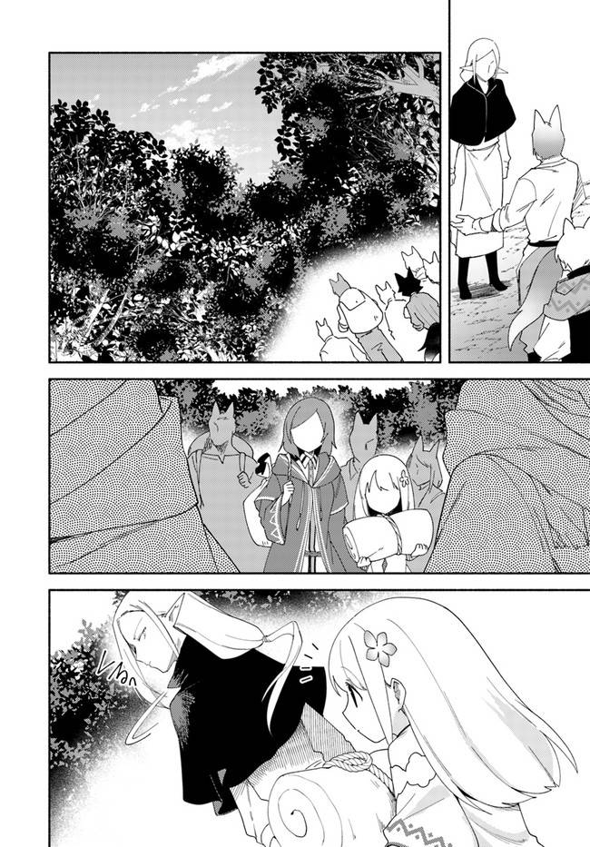 Page 9 of Chapter 11.1