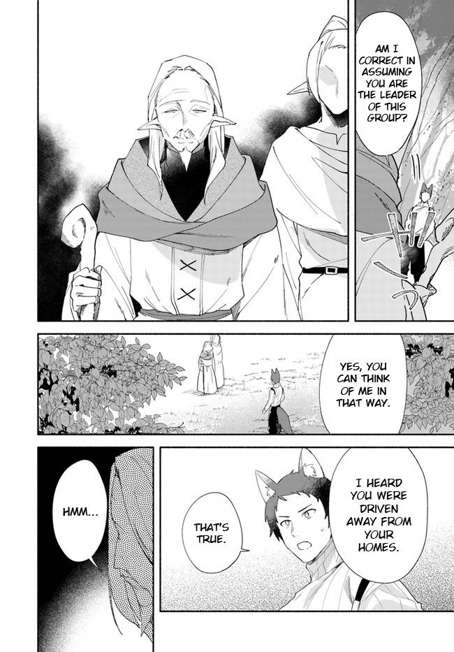 Page 13 of Chapter 11.1