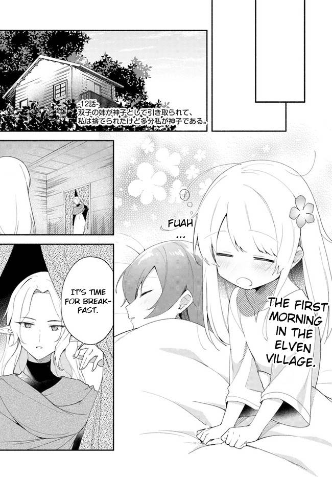Page 1 of Chapter 12
