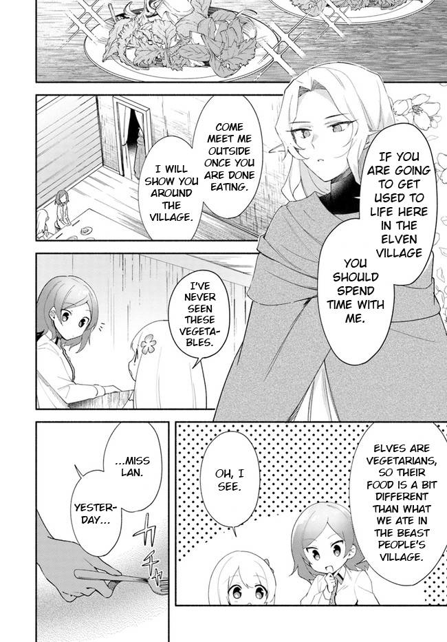Page 2 of Chapter 12