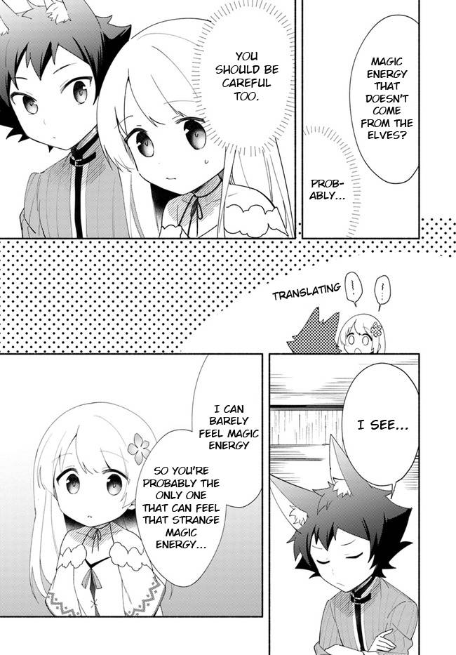 Page 9 of Chapter 12