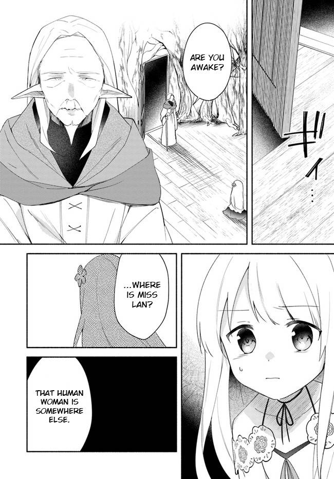 Page 20 of Chapter 12