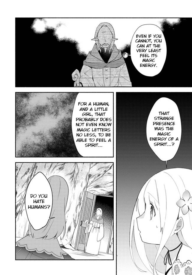 Page 22 of Chapter 12