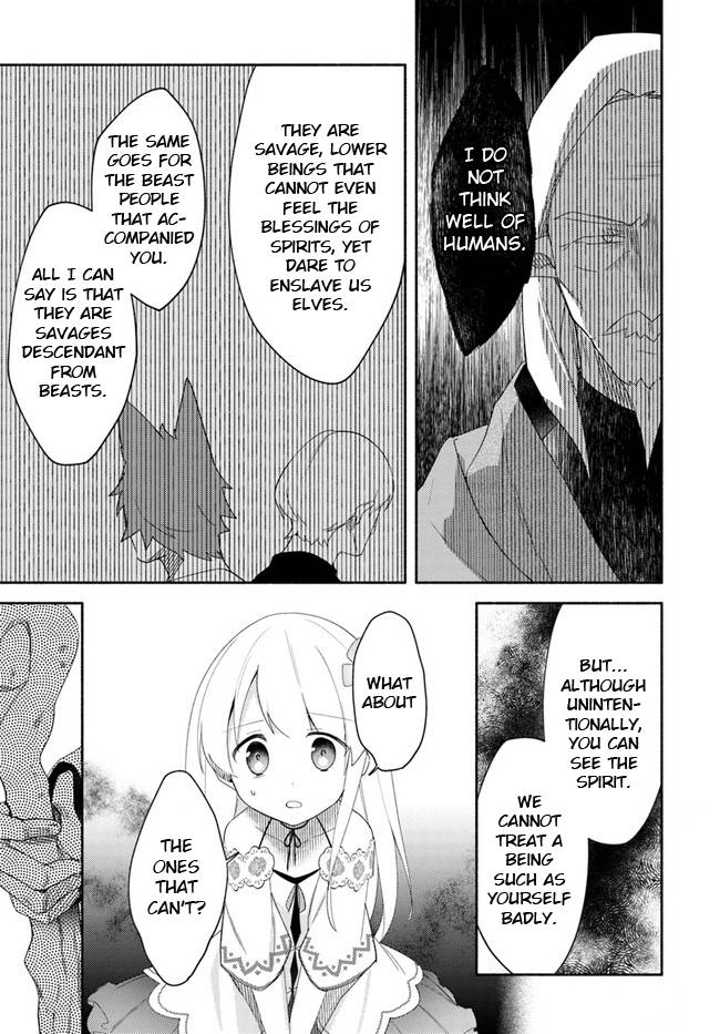 Page 23 of Chapter 12