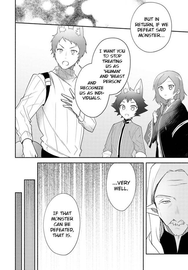 Page 8 of Chapter 13