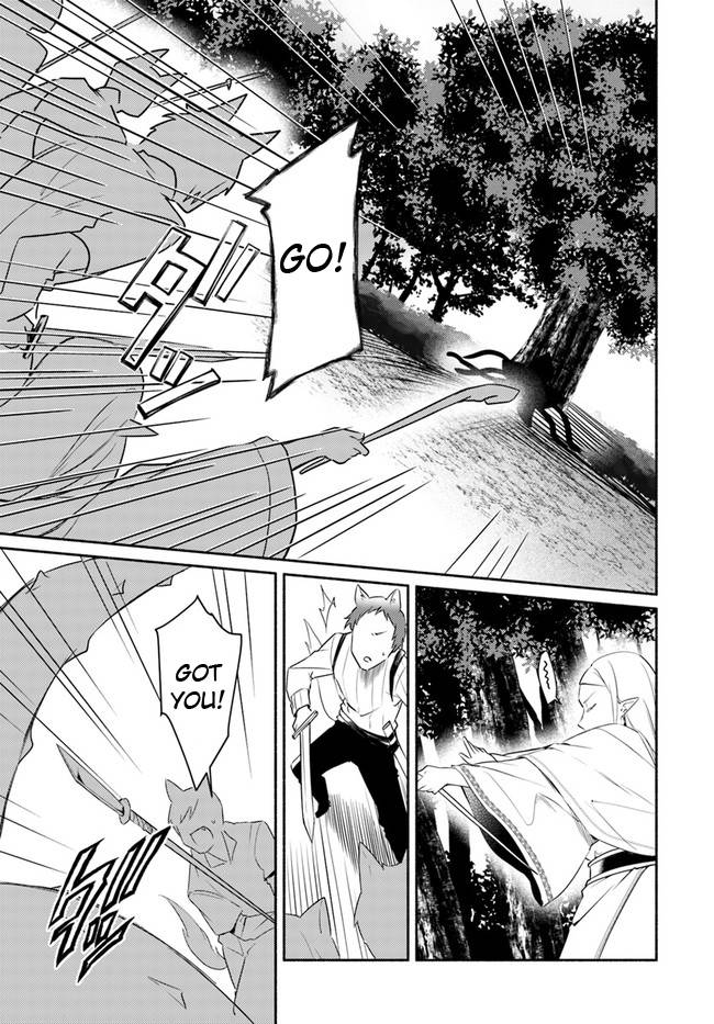 Page 3 of Chapter 14.1