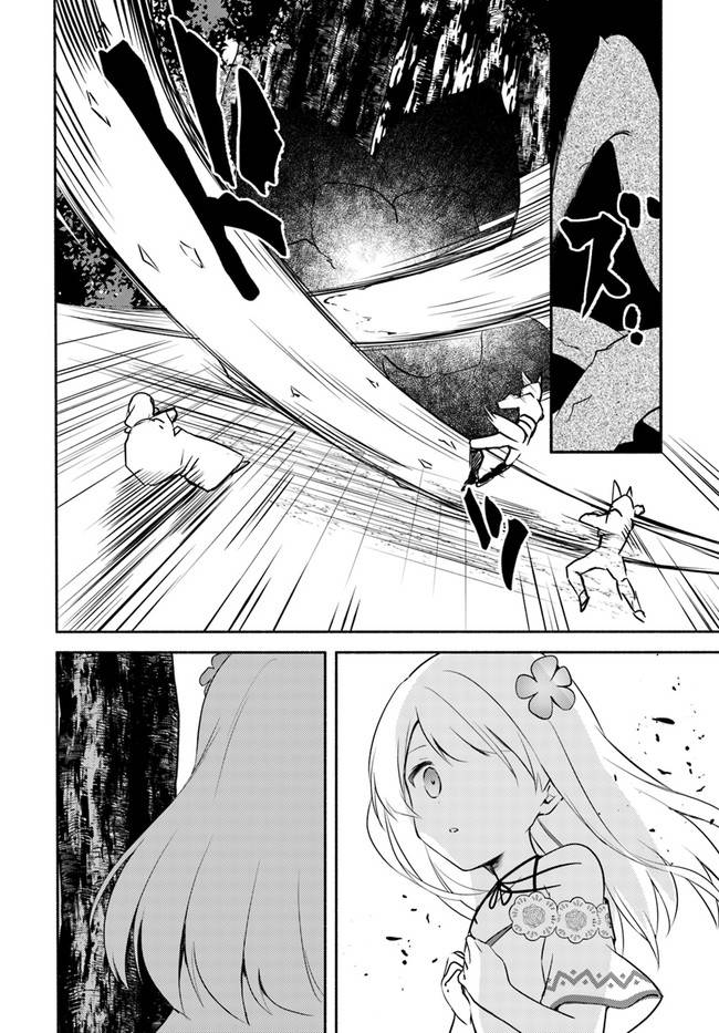 Page 4 of Chapter 14.1
