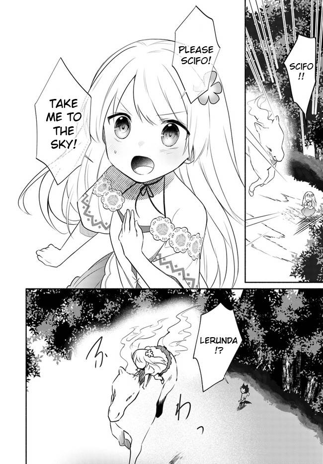 Page 12 of Chapter 14.1