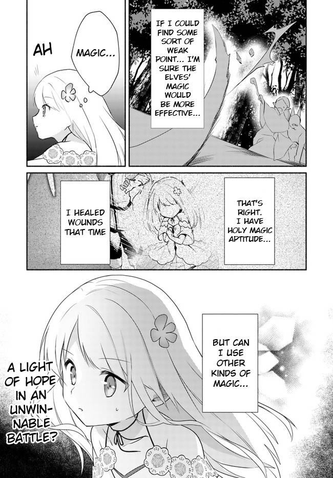 Page 17 of Chapter 14.1