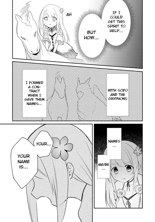 Page 5 of Chapter 14.2