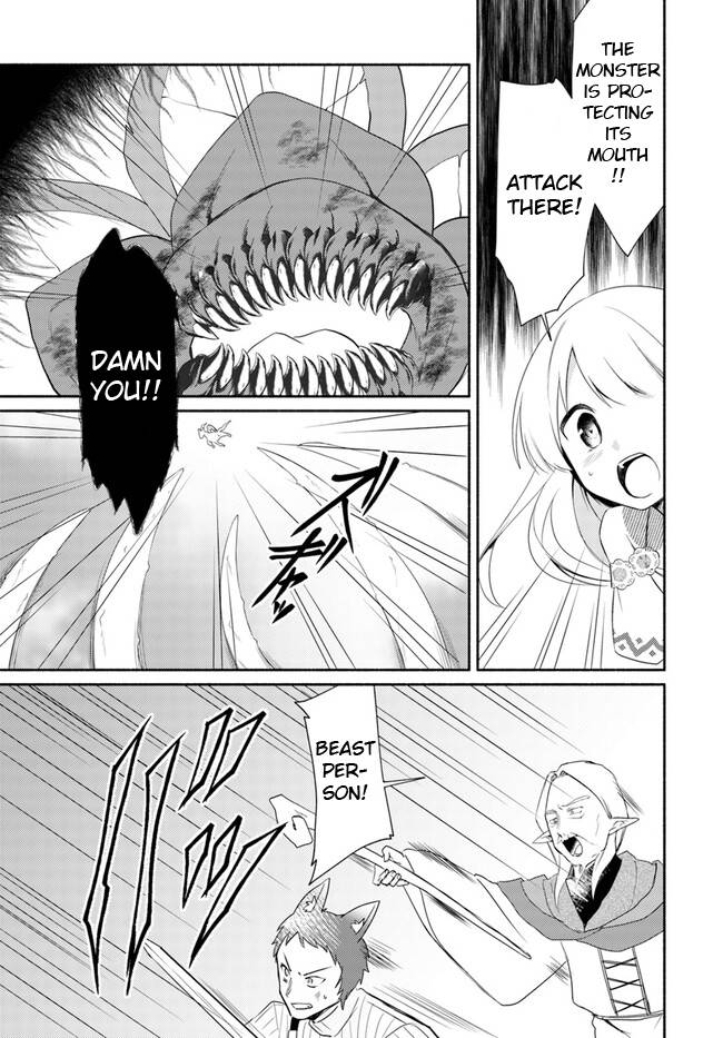 Page 16 of Chapter 14.2