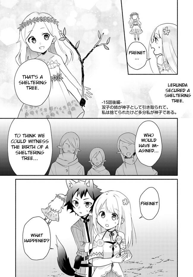 Page 1 of Chapter 15.2