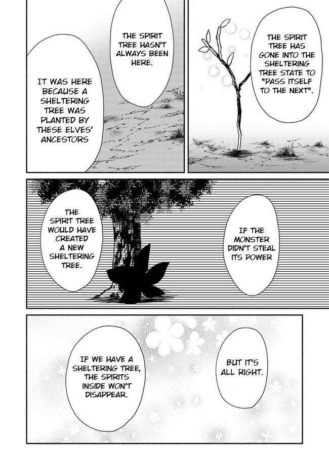 Page 2 of Chapter 15.2