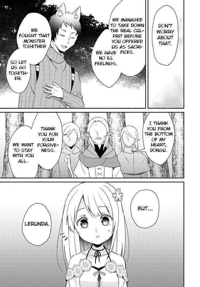 Page 7 of Chapter 15.2