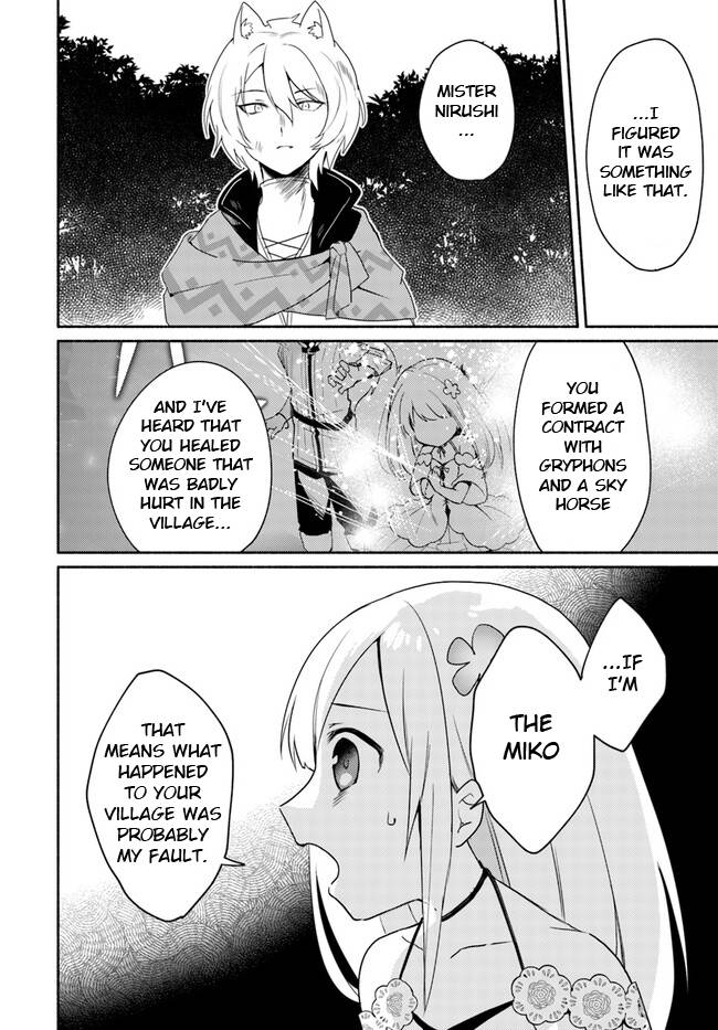 Page 10 of Chapter 15.2