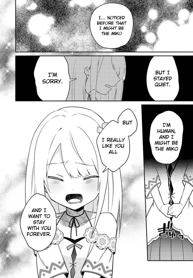 Page 12 of Chapter 15.2