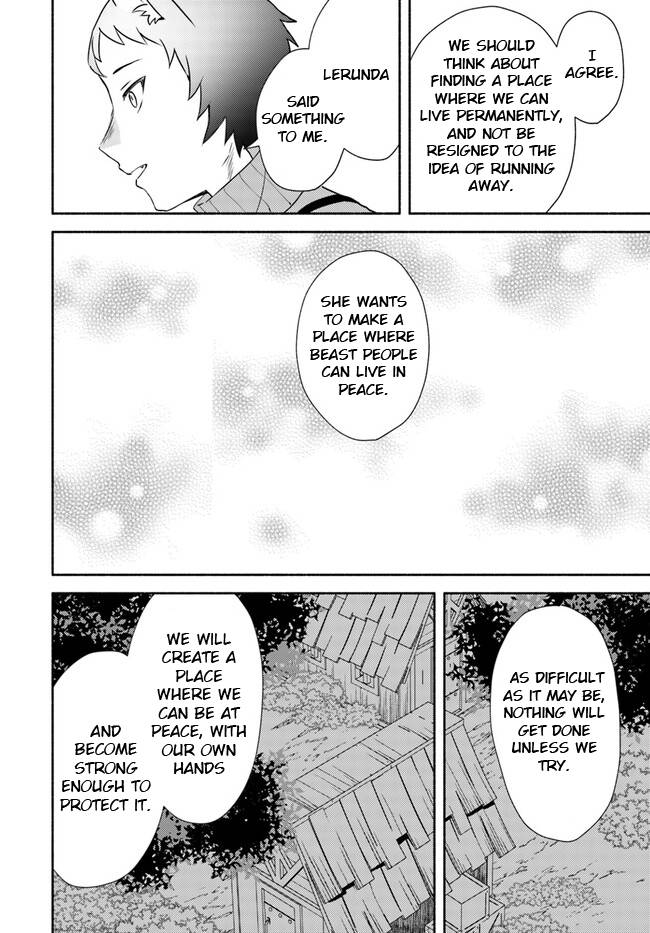 Page 16 of Chapter 15.2