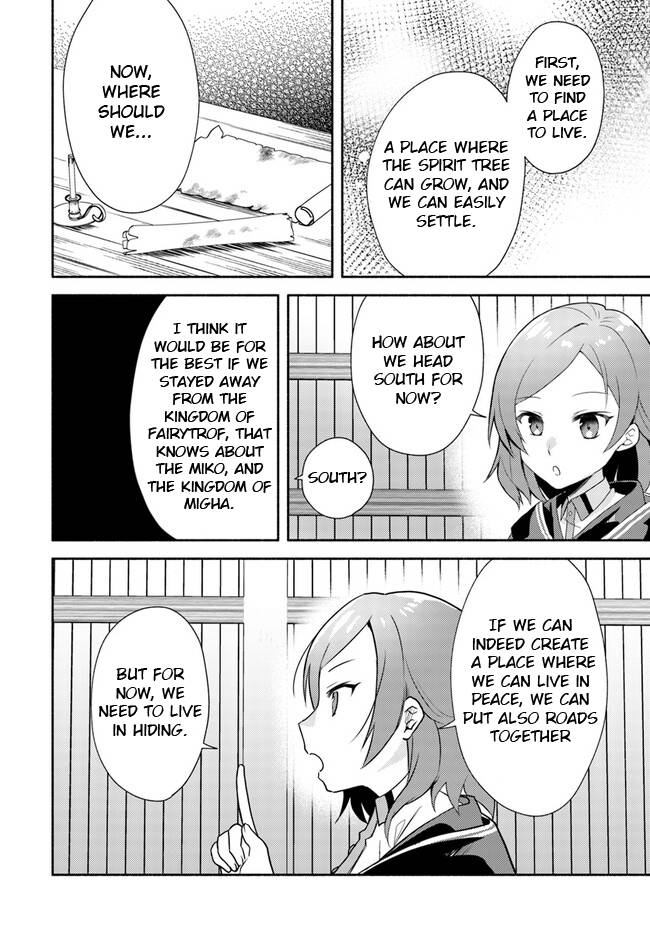 Page 18 of Chapter 15.2