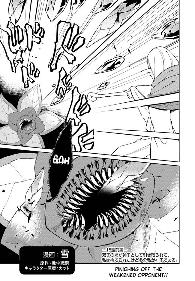 Page 1 of Chapter 15.1