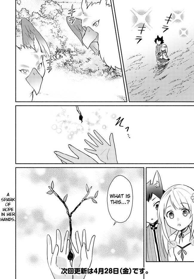 Page 14 of Chapter 15.1