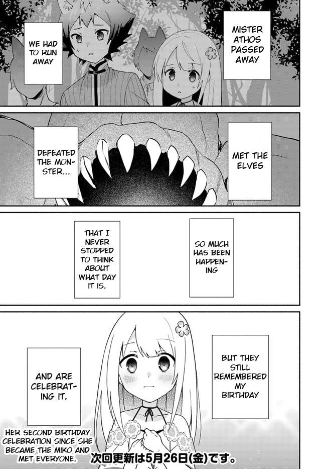 Page 17 of Chapter 16.1