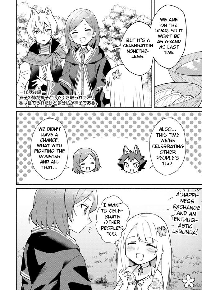 Page 1 of Chapter 16.2