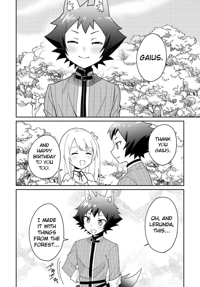 Page 5 of Chapter 16.2