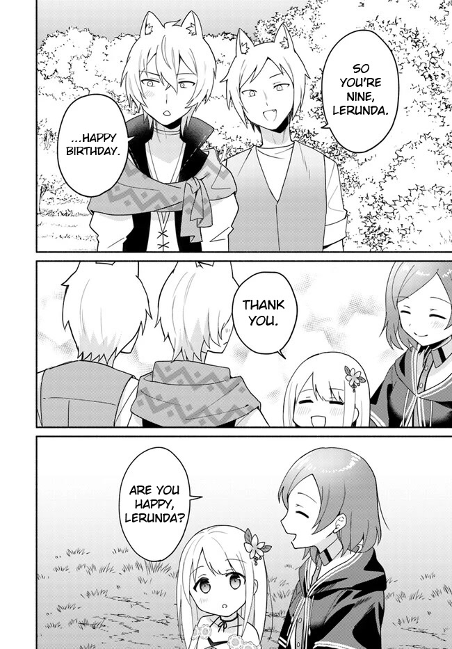 Page 9 of Chapter 16.2