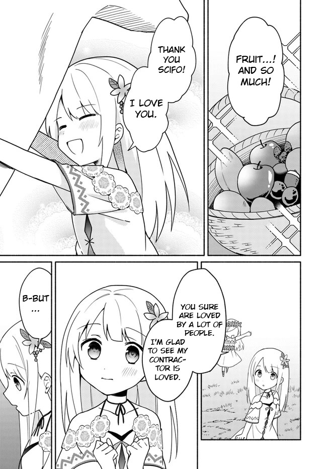 Page 12 of Chapter 16.2