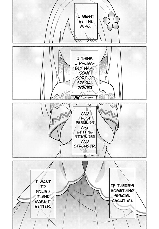 Page 17 of Chapter 16.2