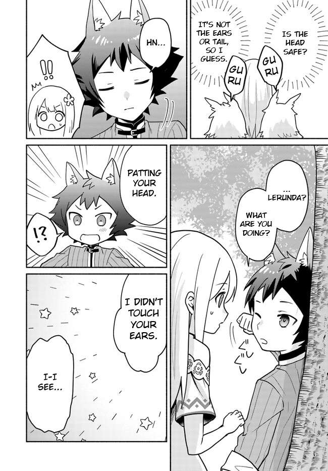 Page 4 of Chapter 16.4