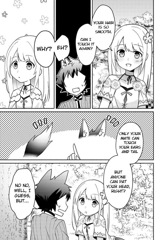 Page 5 of Chapter 16.4