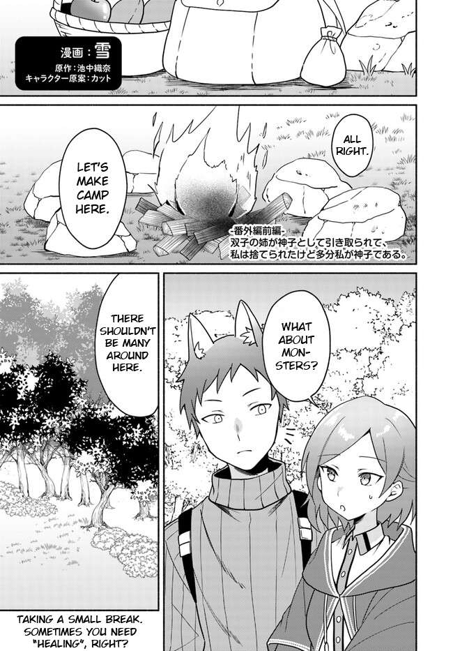Page 1 of Chapter 16.3