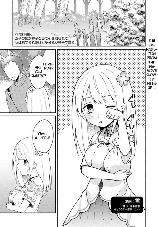 Page 1 of Chapter 17.1