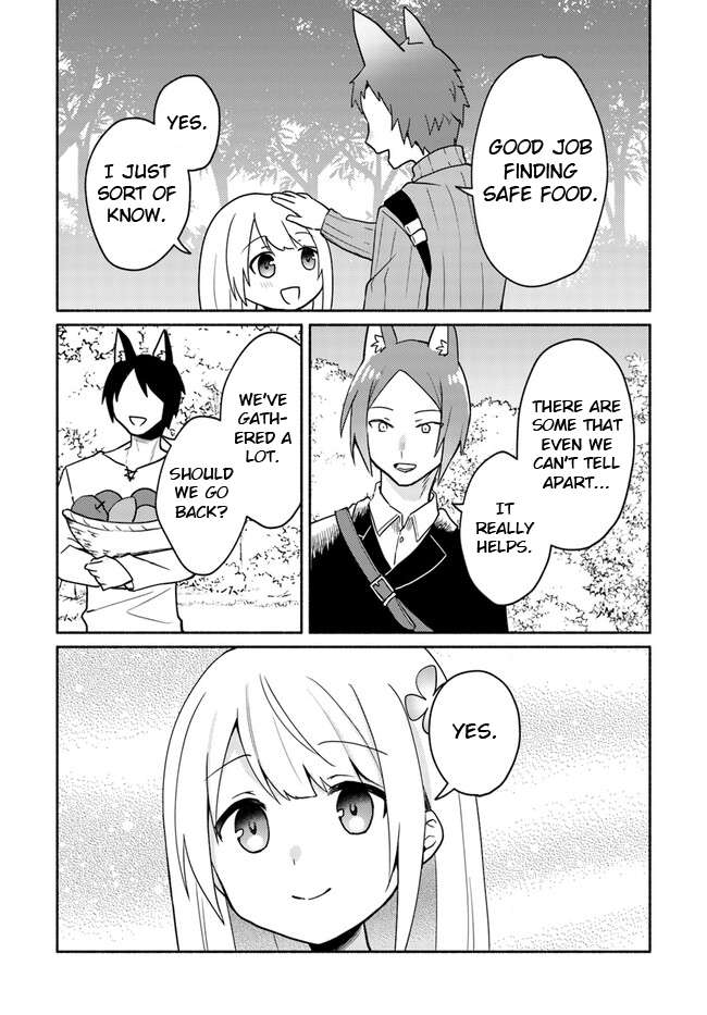 Page 5 of Chapter 17.1