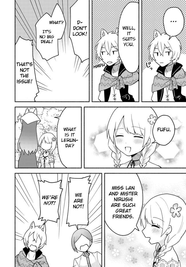 Page 12 of Chapter 17.1