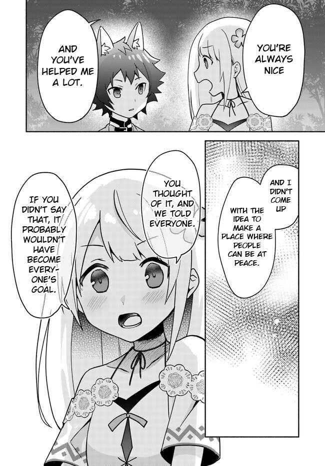 Page 5 of Chapter 17.2