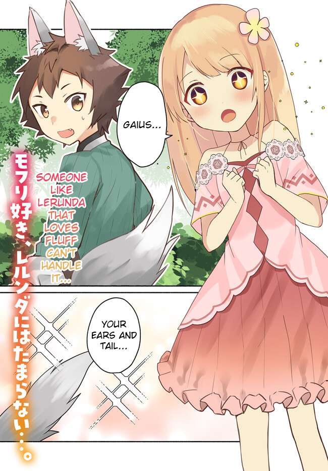 Page 1 of Chapter 18.1