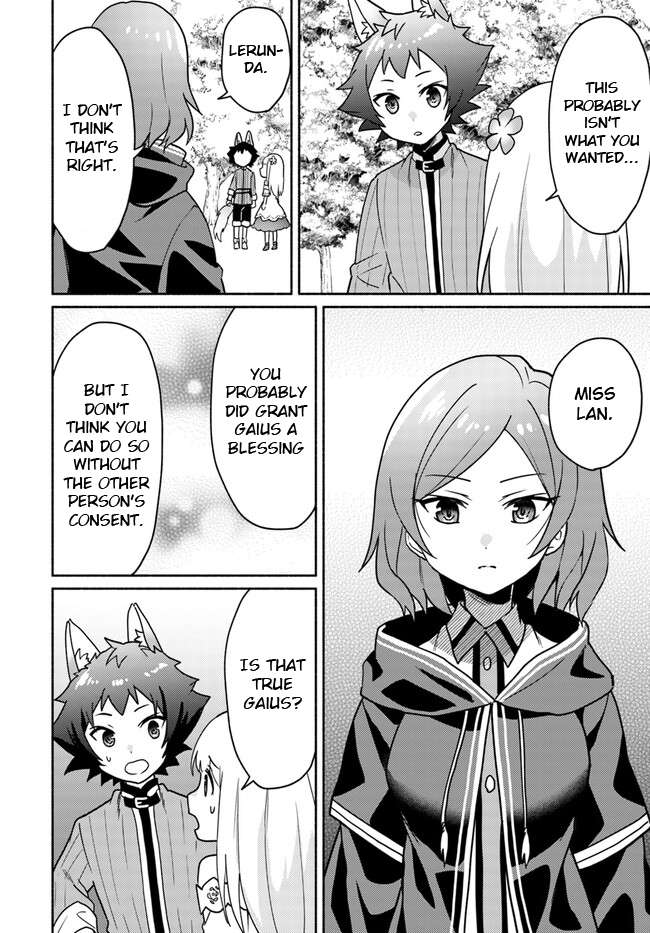 Page 5 of Chapter 18.1