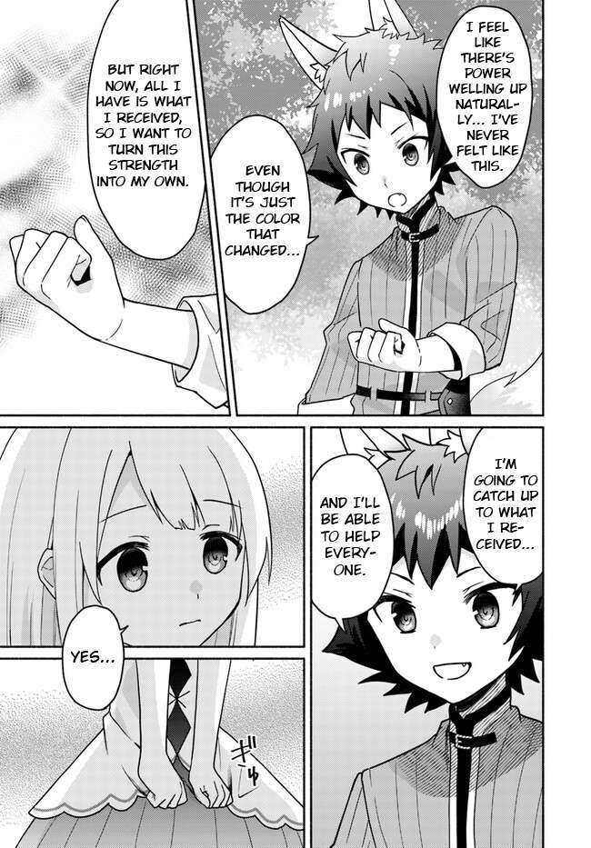 Page 8 of Chapter 18.1